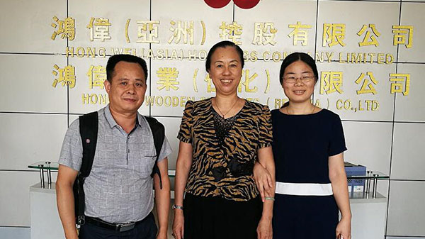 荊州專業(yè)十環(huán)認證企業(yè) 荊州專業(yè)十環(huán)認證企業(yè)
