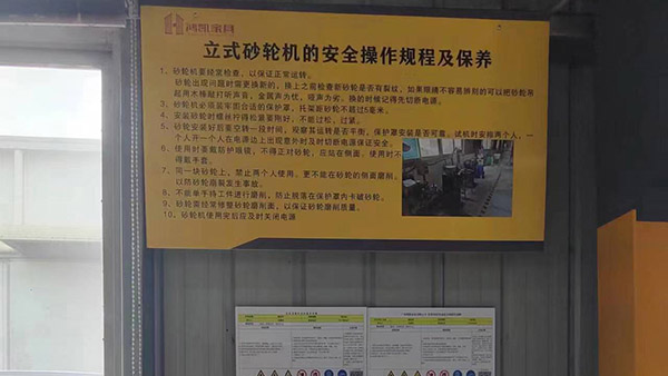 溫室氣體核查 碳核查 溫室氣體核查 碳核查