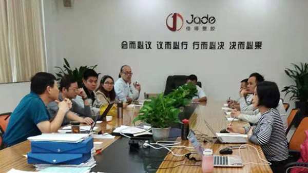 中國環(huán)境標志十環(huán)認證 中國環(huán)境標志十環(huán)認證