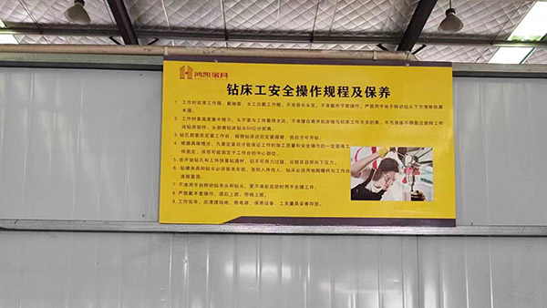 球場材料十環(huán)認證 球場材料十環(huán)認證