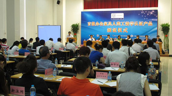 通過十環(huán)認證的木門 通過十環(huán)認證的木門