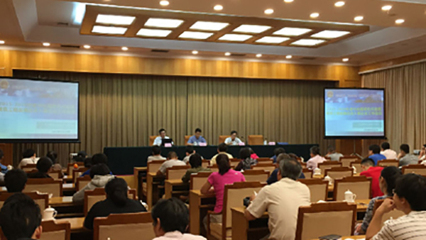 說明中國環(huán)境標志 說明中國環(huán)境標志
