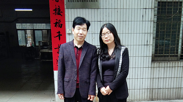 蘋果的碳足跡 碳標簽 蘋果的碳足跡 碳標簽