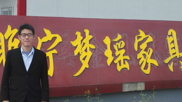 陶瓷行業(yè)溫室氣體核查 陶瓷行業(yè)溫室氣體核查